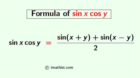 sinx cos|cosx cosy identity.